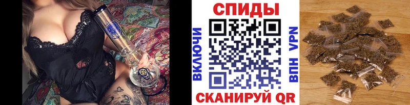 БУТИРАТ BDO 33%  даркнет как зайти  Стрежевой 