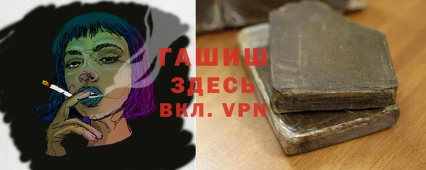 MESCALINE Абинск