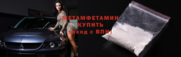 амф Пересвет