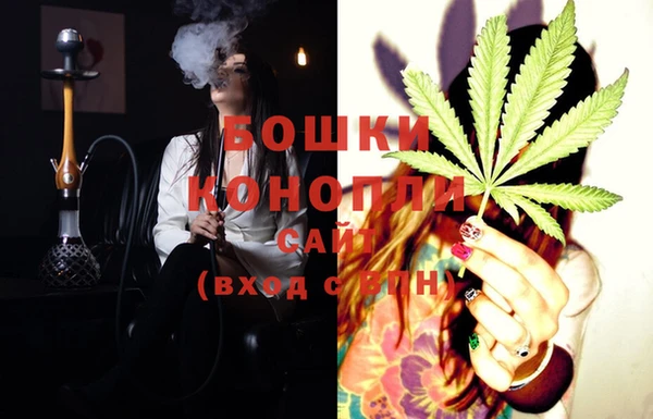 COCAINE Абаза