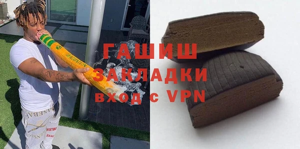MESCALINE Абинск