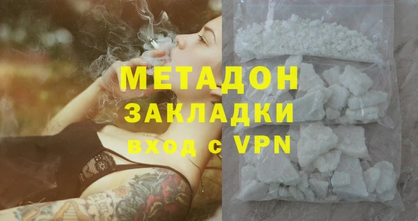 MESCALINE Абинск