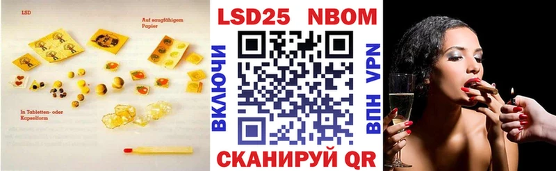 shop телеграм  Стрежевой  Лсд 25 экстази ecstasy  купить наркоту 