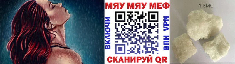 blacksprut онион  Стрежевой  Меф мяу мяу 