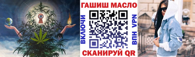 Дистиллят ТГК вейп с тгк  сколько стоит  Стрежевой 
